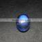 Rainbow Moonstone, Oval Cabochon, Blue Flashy Rainbow Moonstone, +++AAA Quality