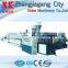 PP weave bag recycling and granulating line
