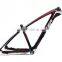 Carbon bicycle frame 17 inch for mountain bike 27.5