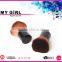 MY GIRL hot sale China supplier salon professional make up cosmetic china shaving beard brush wholesale