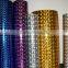 3d metallic paper,holographic cardboard