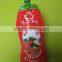Automatic tomato sauce filling packing machine/tomato ketchup packing machine/juice puree packing machine