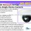 MI-80332 1.3MP H.264 Wifi Vehicle POE Network Camera