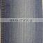 2016 cheap men blouser with 6oz TC standard denim fabric