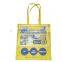 2015 new pp tote shopping bag printed bags
