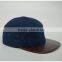 Denim 5 panels Hat flat bill leather brim