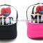Most Fashion Mesh Cap With Printing Designs, Foam And Mesh Kids Baby Trucker Cap