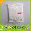 Freemore/OEM FHC 240/280mm Disposable Super thin& convex core female cotton sanitary napkins for women