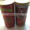 400g XINJIANG Quality Canned Tomato Paste