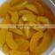 Hot sale sweet taste canned yellow peach halves