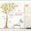 Home Decor Living Room Wall Decal