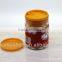 10 years Factory Well exported hermetic food plastic jar wholesale