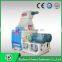 MFSP series China manufacturer directly supply technical and professional (wood chips) hammer mill for sale