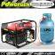 Best Seller!!! POWERGEN Home use Portable Air-cooled Tri-Fuel Gasoline/LPG/Natural Gas Generator 1KW