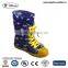 Kids Shoe Lace Rain Boots, Cute PVC Boots For Children, Fashion Garden Boots