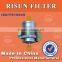 C20-1117100 Motor fuel filters for Car gasoline engine China Supplier