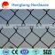  China wholesale cheap used fencing/chain link fencing