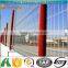 Cheap Price Welded Wire Mesh Fence Panel