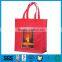 Professional PP Fabric Manufacturer Non Woven Shoe Bag