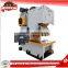 Series CNC Hydraulic Punching Machine YTT21