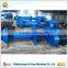 Submersible sewage slurry pumping machine with agitator