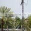 roof installed vertical axis wind turbine
