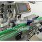 KP-300 Automatic Vertical Round Bottle labeling machine