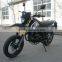 new model 250cc motorbike