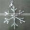 holiday name different shapes christmas lights snowflake street decor