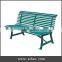 square tube outdoor metal bench