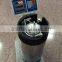 US 5 Gallon Cornelius keg Ball Lock used Rubber Handle/Pressure Relief Valve