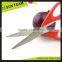 SK048 8-1/4" beautiful good-use kitchen scissors for household