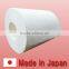 Durable bathroom paper toilet paper with Functional made in Japan