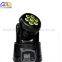 10W*7PCS RGBW 4 in 1 Professional Mini LED Moving Head Light LED Washing