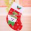 HD2039 Wholesale Christmas present Children baby Christmas cute wool Christmas socks