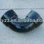 Double Socket 90 deg Bend