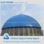 Long Span Strong Windproof Frame Building Steel Dome Roof