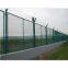 Temporary Fence