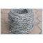 Cross type razor barbed wire