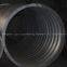 Good-quality Hot Dip Galvanized Corrugated Culvert Pipe