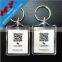 Promotional gifts clear keychain / custom acrylic keychain wholesale