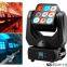 Stage Decoration Lamp 3X3 LED Shake Head Matrix 9 Moving Head Beam Light