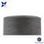 Carbon  conductive  fiber nylon filament  20D intermingled black polyester DTY 150D filament Anti-Static-Yarn mattress-XTAA152