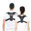 Free Sample Wholesale Durable Adjustable Back Support Brace  Corrector  Posture  To Posture Correction  for men and women