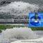 fish farm aerator /fish pond aerator