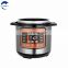 Electric pressure cooker