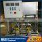 Industrial Pvc Automatic Small Additives Activated Carbon Dosing System