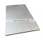 S235jr 20 mm thick stainless steel sheet plate