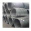 SAE1008 hot rolled steel wire rod of China products manufacturer