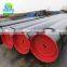 16 inch 30 inch ASTM ASME a106/SA106 st37 carbon seamless steel pipe price list